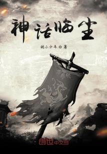 风里白衬衣的味道