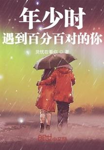布衣捕神