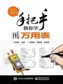 晴空九月今尘缘