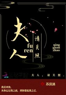 钟楼的夏天