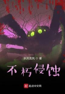 天下潮歌