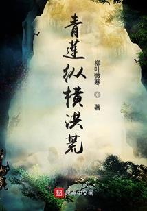 绝世神医：废材嫡小姐