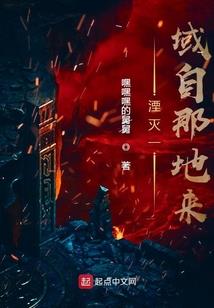 华娱之天皇巨星