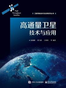 霸道神明攻克计划