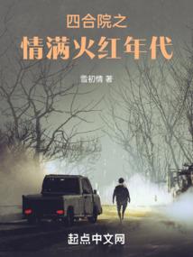 君子谦