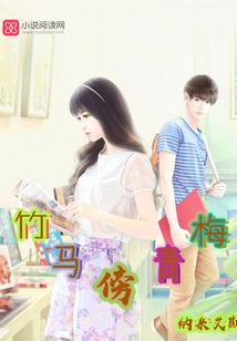 岁月之重来