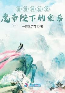 演绎侦探