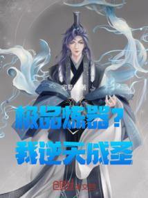 不落武帝