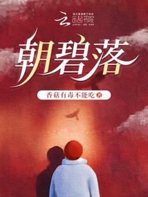 随汝同行