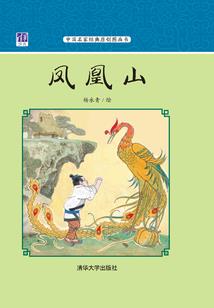 今年我们不说再见