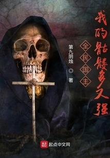 军婚燃情：九零小萌妻