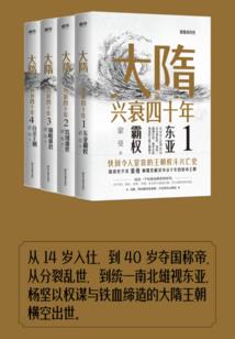 谁言帝后不正经