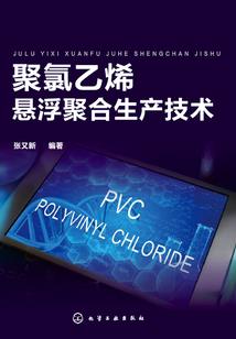年华零落成诗