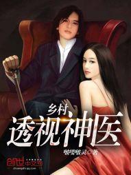 穿书女配绝不放弃
