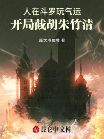 回忆财经