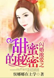 校园邪圣