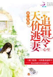 诅咒少年的青春恋爱喜剧