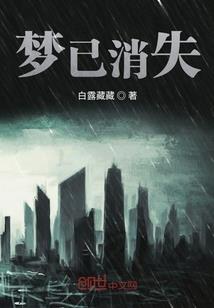 银河系新纪元