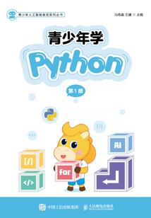 迷失海底城