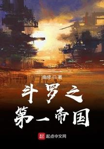 快穿之宠夫系统
