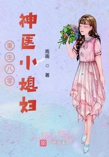 我的世界之服务器之旅