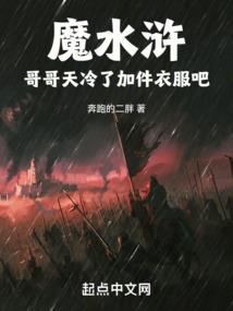 超，俗
