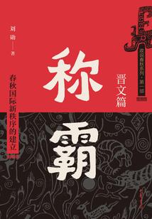 走尸世界