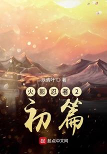 重生之总裁大大爱上女配