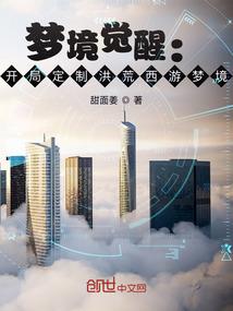 灰暗尘世
