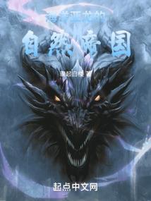 柯比传说