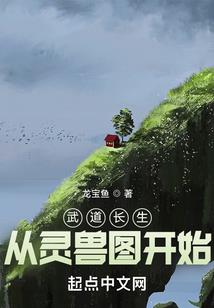 地王庙