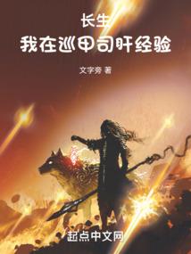 独宠太子妃：腹黑嫡女妖孽夫