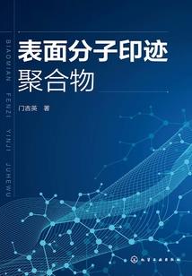 末世：开局被最强反派寄生