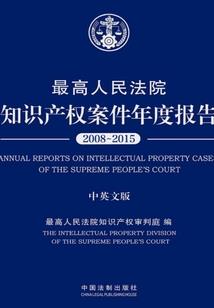 天破穹武