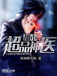 从洛基开始
