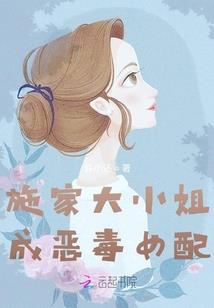 红月之觞瑜