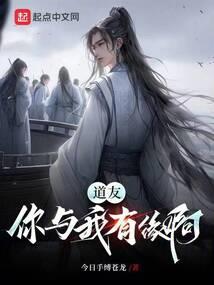 龙虎风云榜之兵器谱