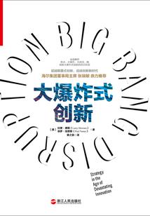 与我怨种老公的旅行厦门篇
