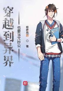 将心不泯