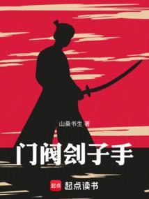 好好世界，我绝不爱你