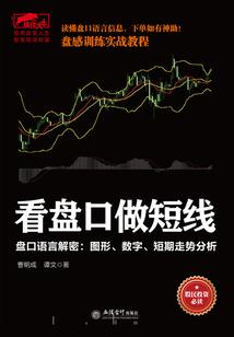 魔龙魂