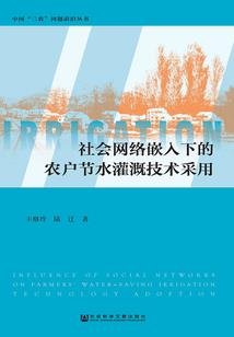 沈大少爷低头宠