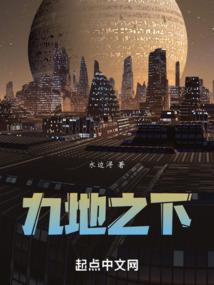 灵魂当铺之千年爱恋