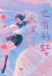 执宰之战灵帝