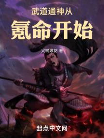 男儿当入樽