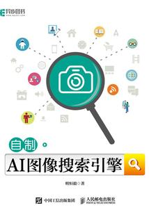 就爱这战国