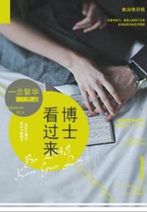 千何引