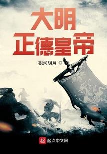少年骇客另一个我是谁？