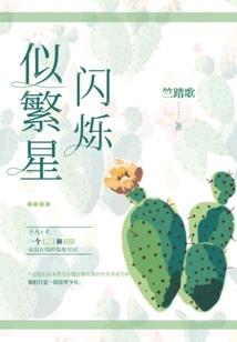 让你写诡怪，你写咒回：两面宿傩