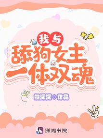 穿越异界最强宗门